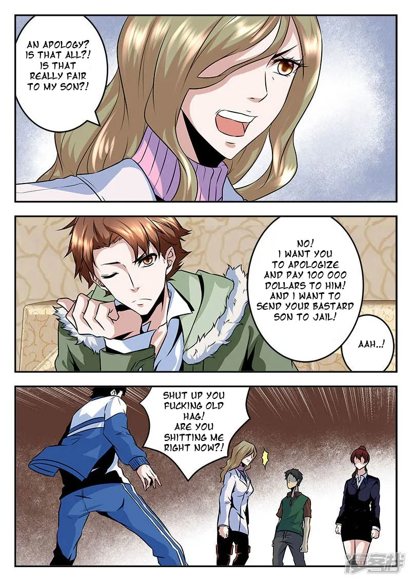 Read Metropolitan System Manga Online