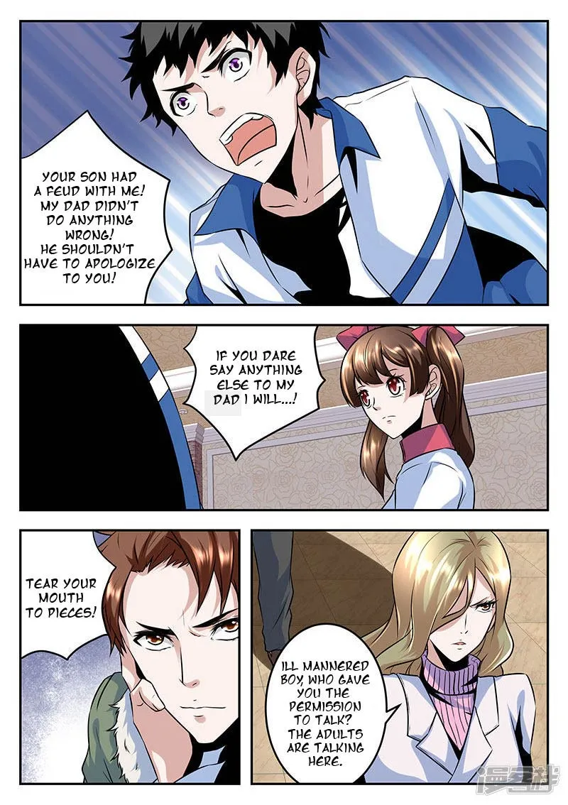 Read Metropolitan System Manga Online