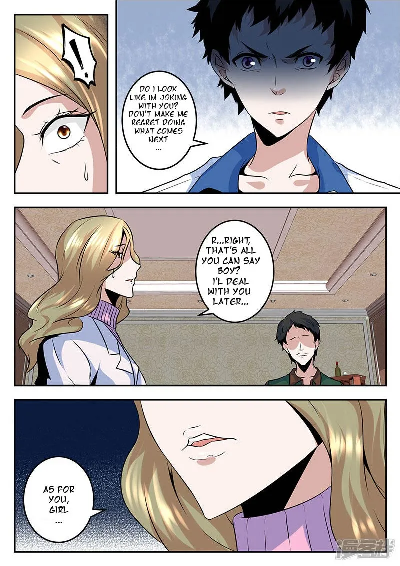 Read Metropolitan System Manga Online