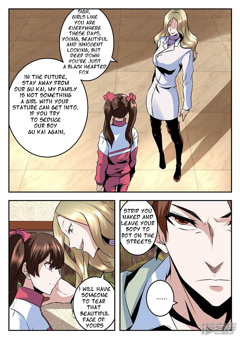 Read Metropolitan System Manga Online