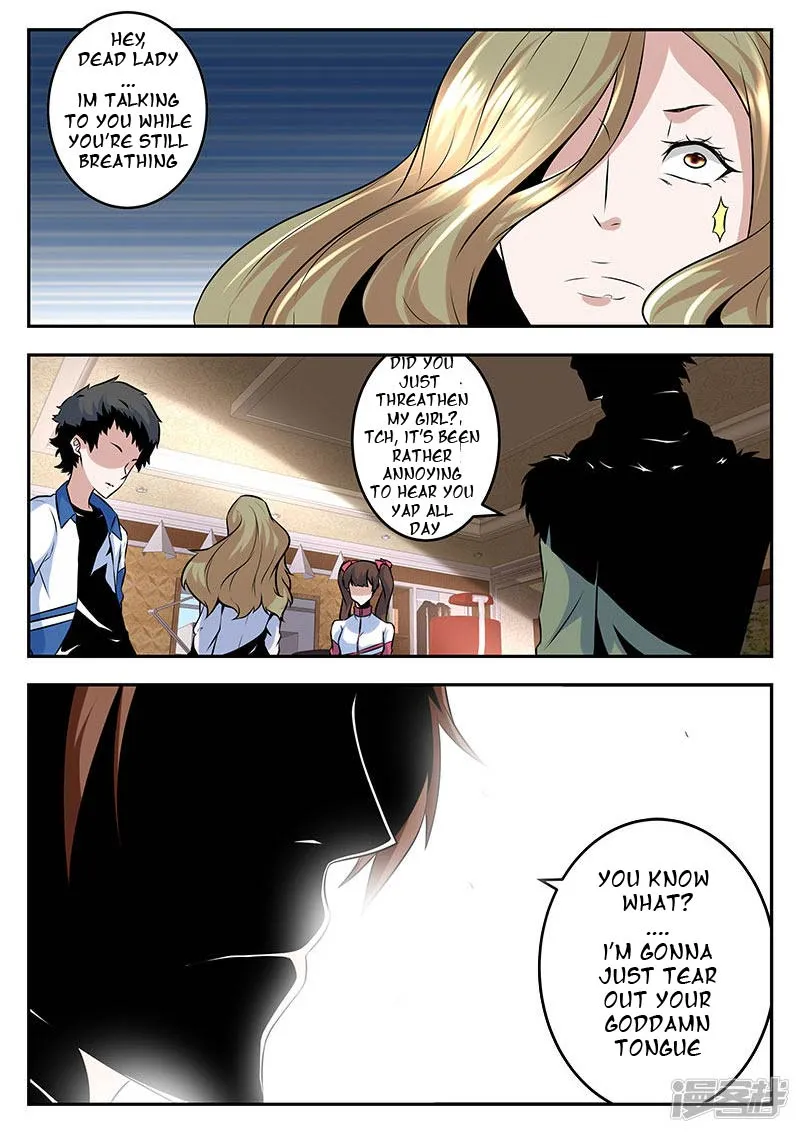 Read Metropolitan System Manga Online