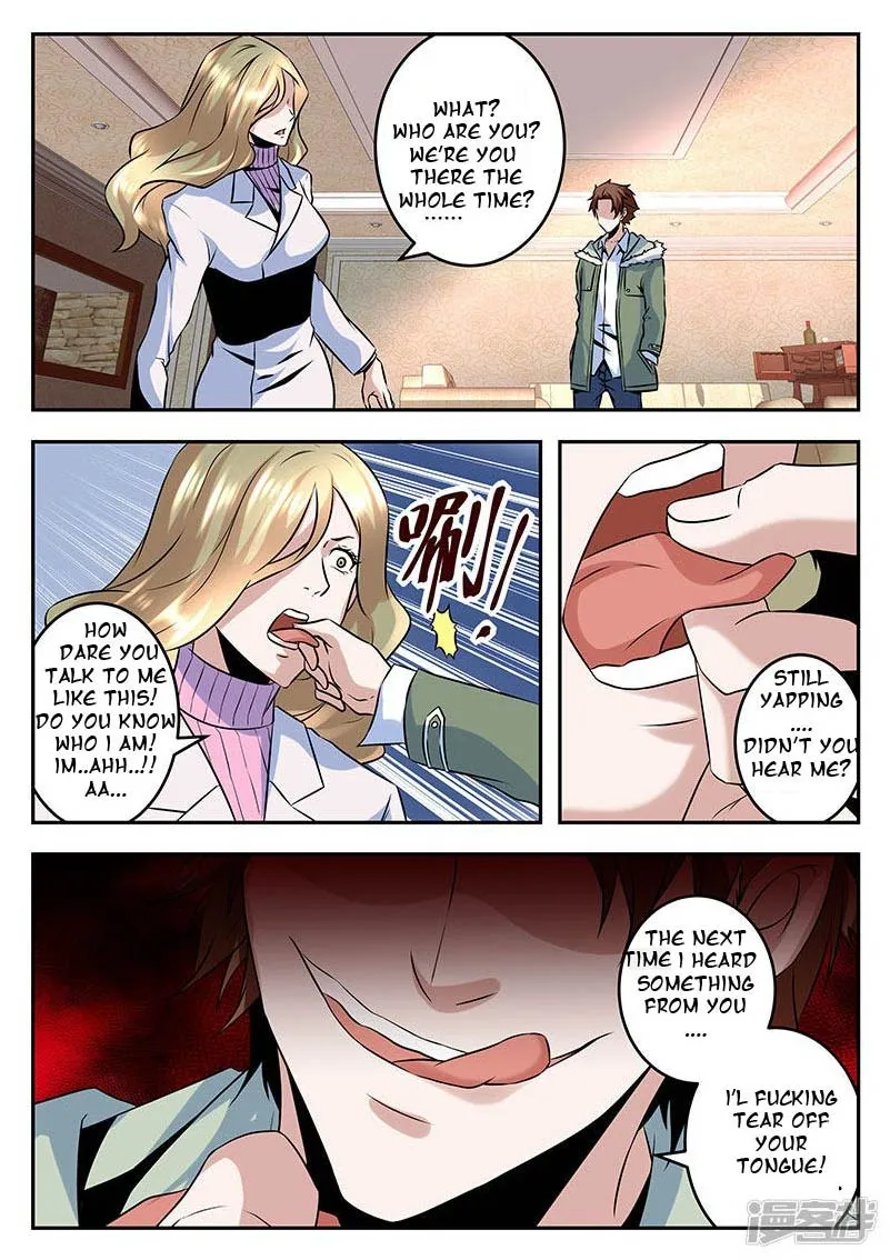 Read Metropolitan System Manga Online