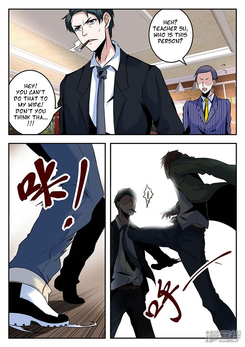 Read Metropolitan System Manga Online
