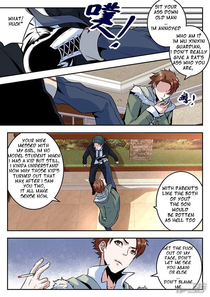 Read Metropolitan System Manga Online