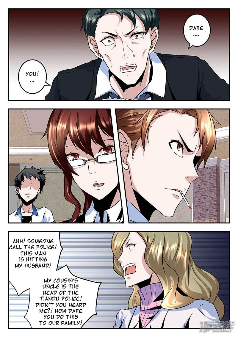 Read Metropolitan System Manga Online
