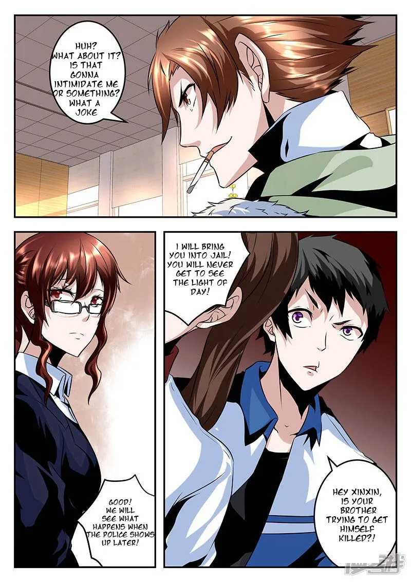 Read Metropolitan System Manga Online