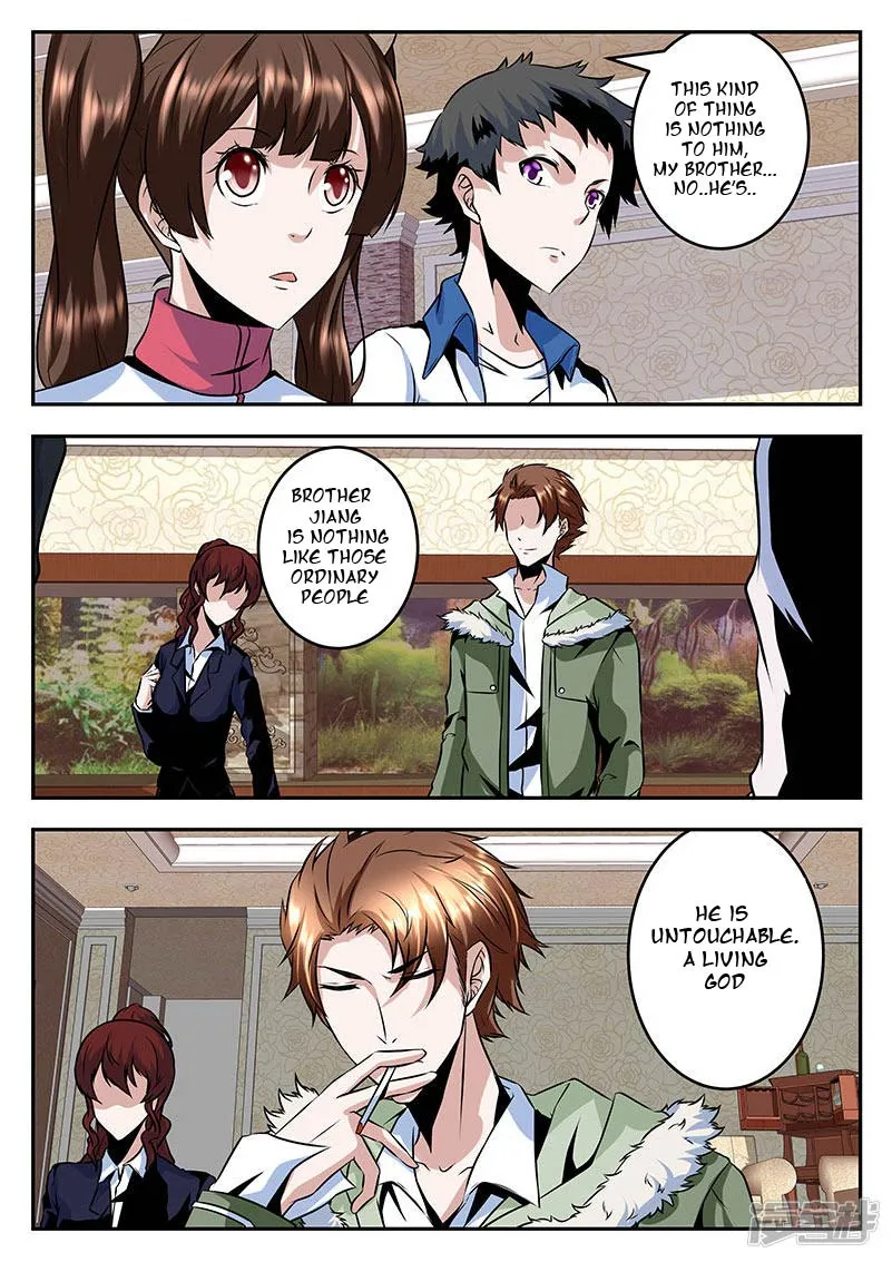 Read Metropolitan System Manga Online