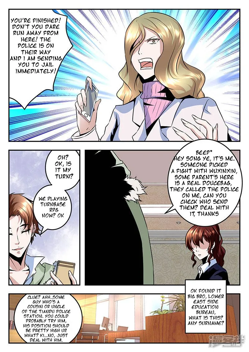 Read Metropolitan System Manga Online