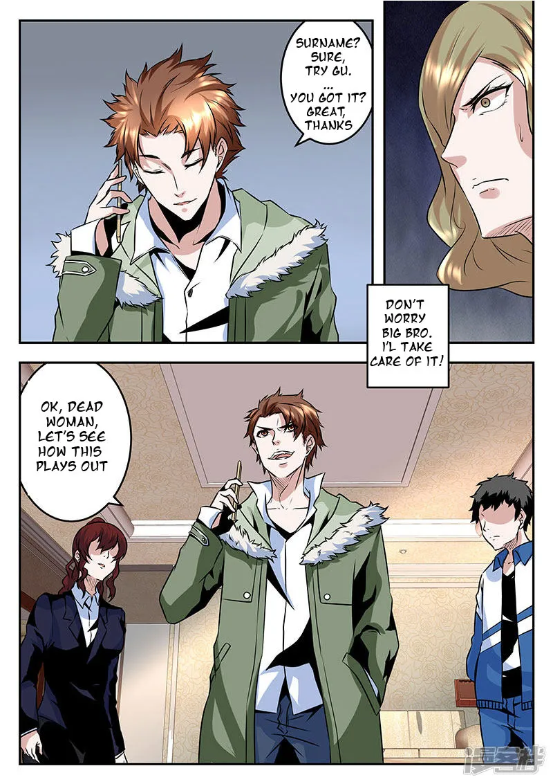 Read Metropolitan System Manga Online