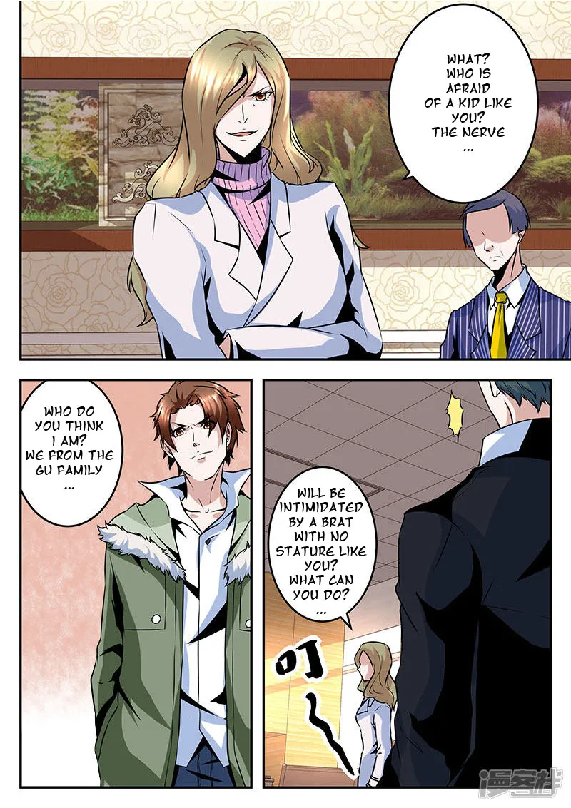 Read Metropolitan System Manga Online