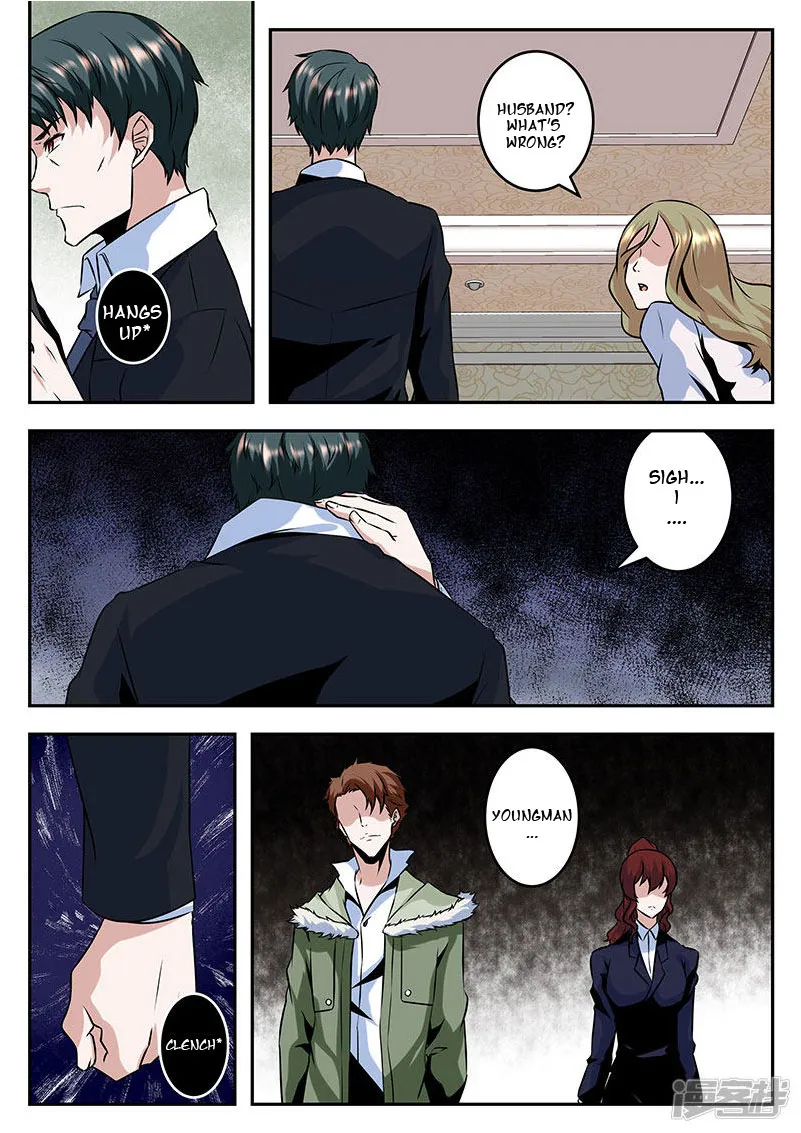 Read Metropolitan System Manga Online