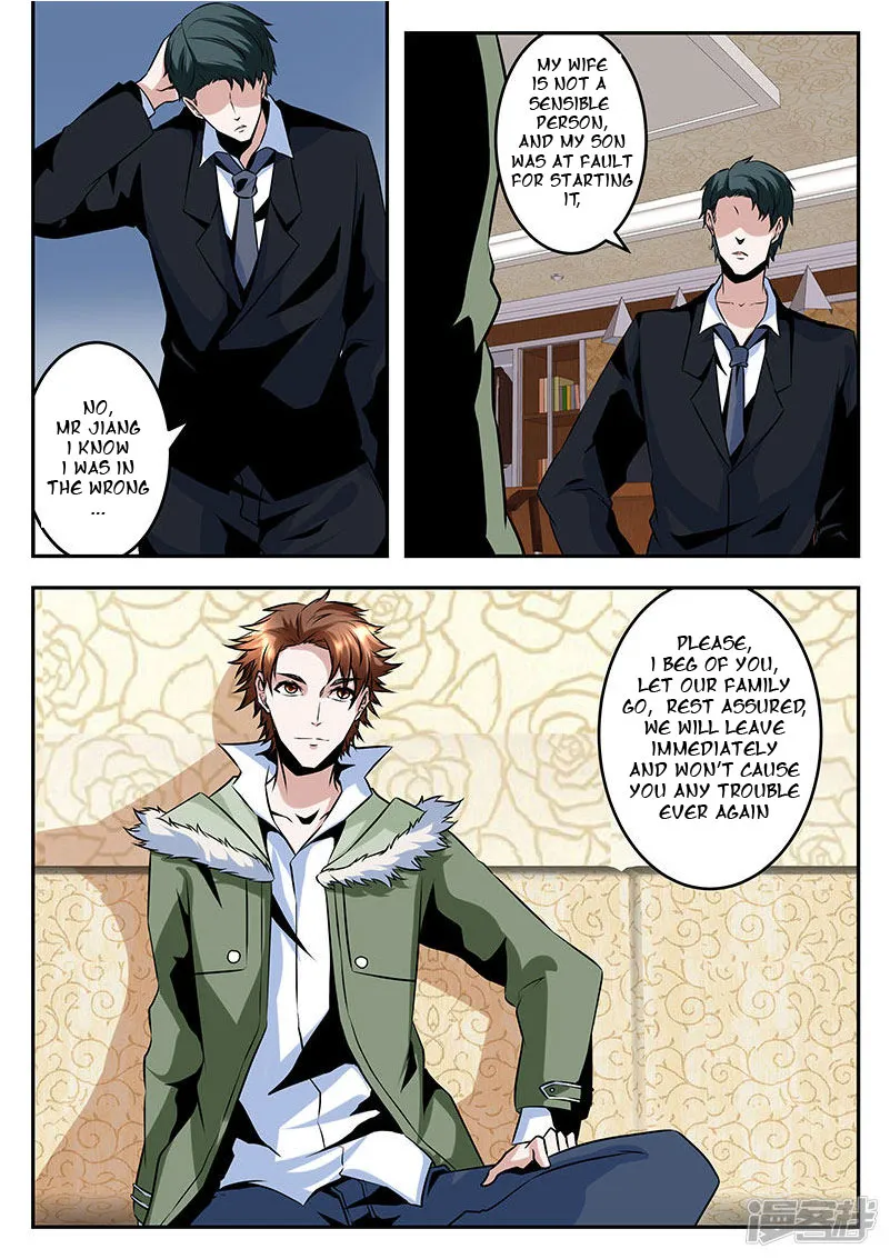 Read Metropolitan System Manga Online