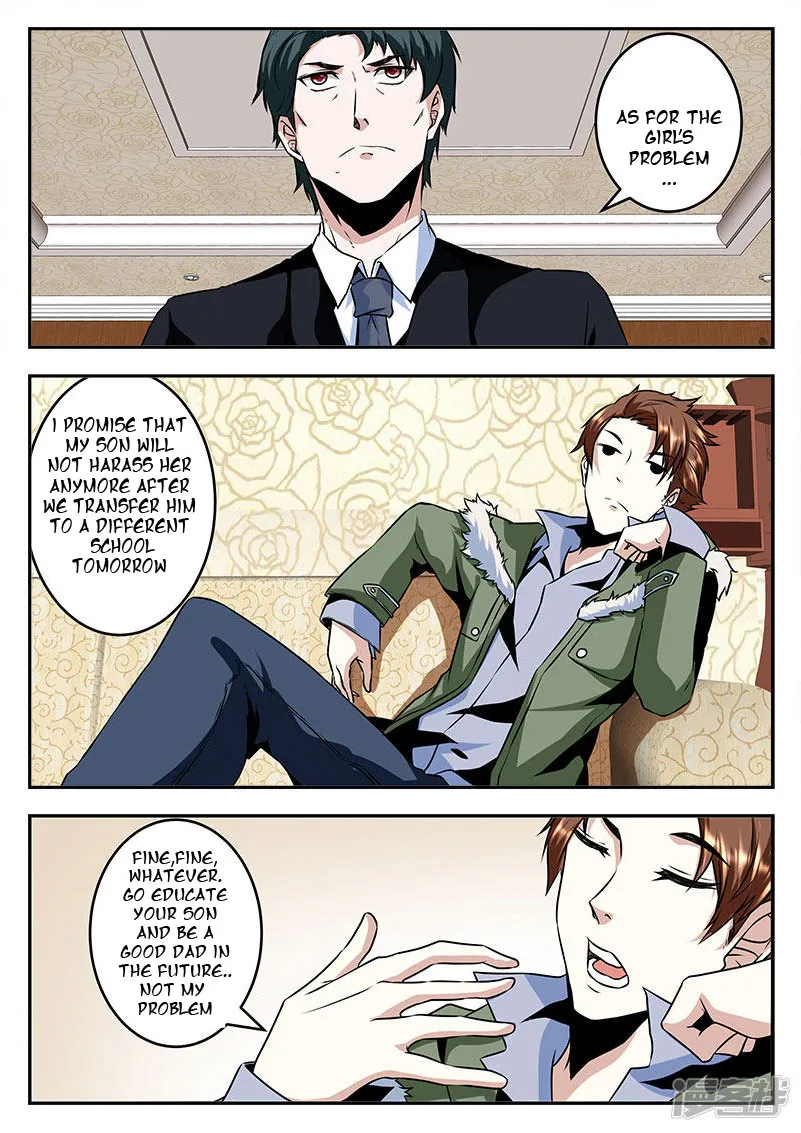 Read Metropolitan System Manga Online