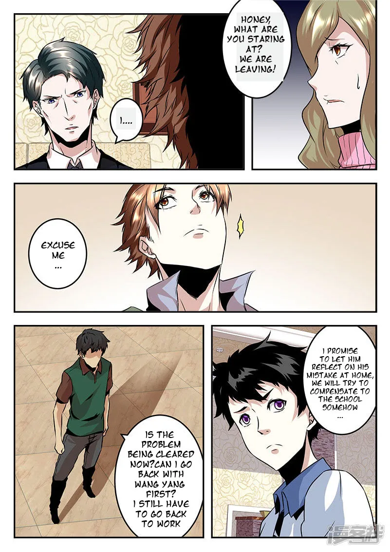 Read Metropolitan System Manga Online