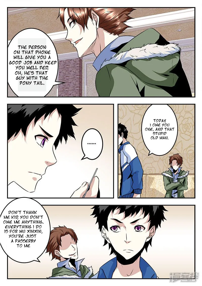 Read Metropolitan System Manga Online