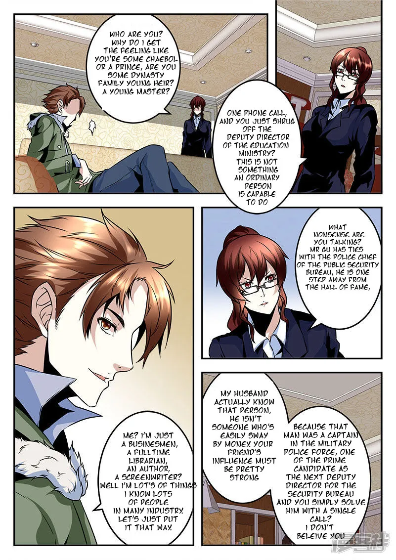 Read Metropolitan System Manga Online