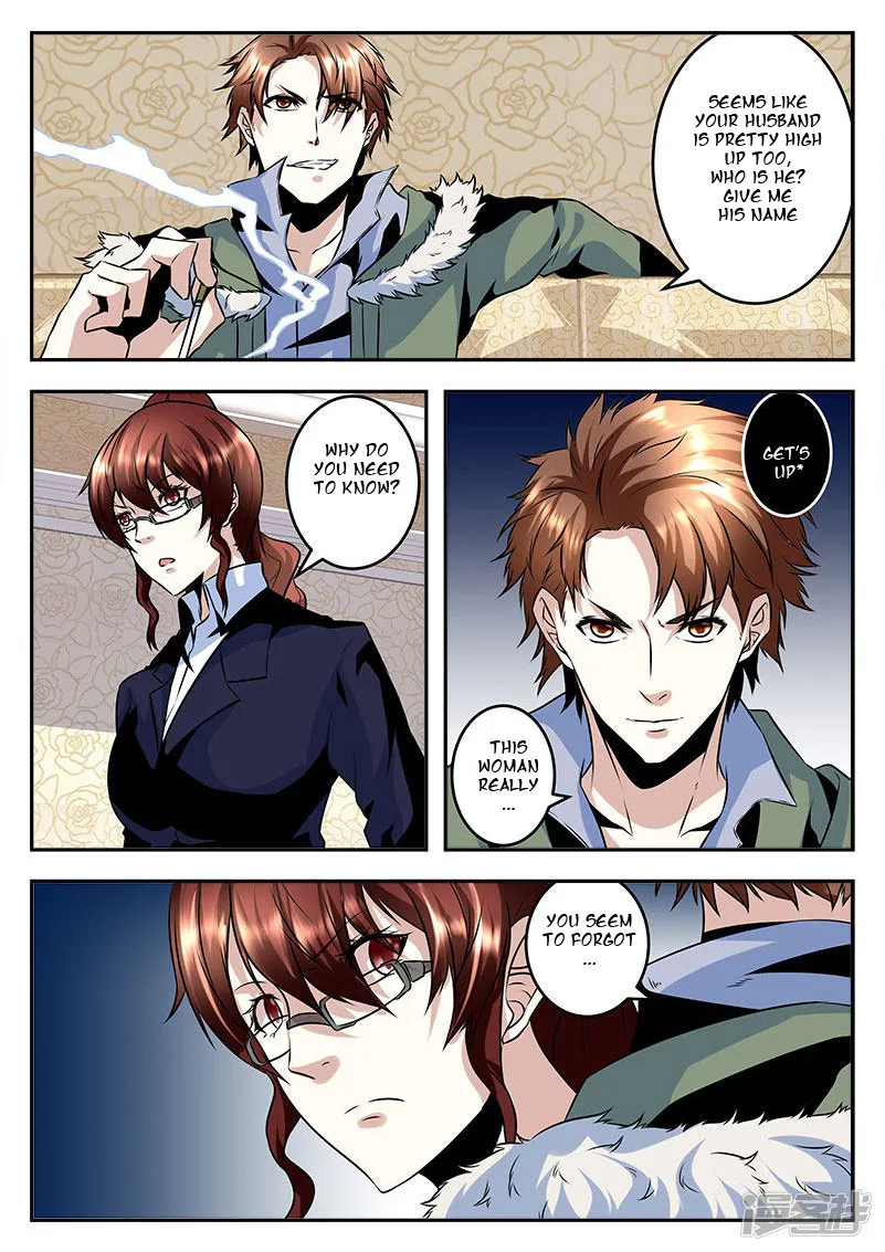 Read Metropolitan System Manga Online