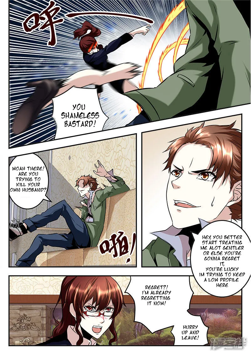 Read Metropolitan System Manga Online