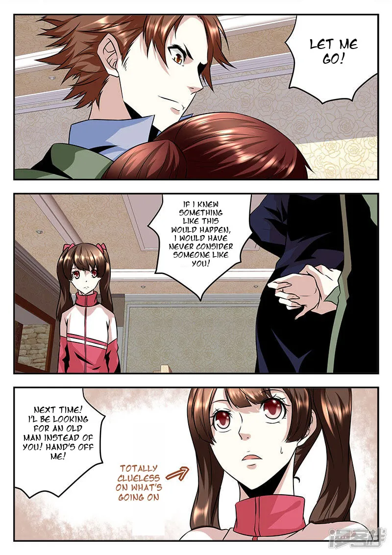 Read Metropolitan System Manga Online