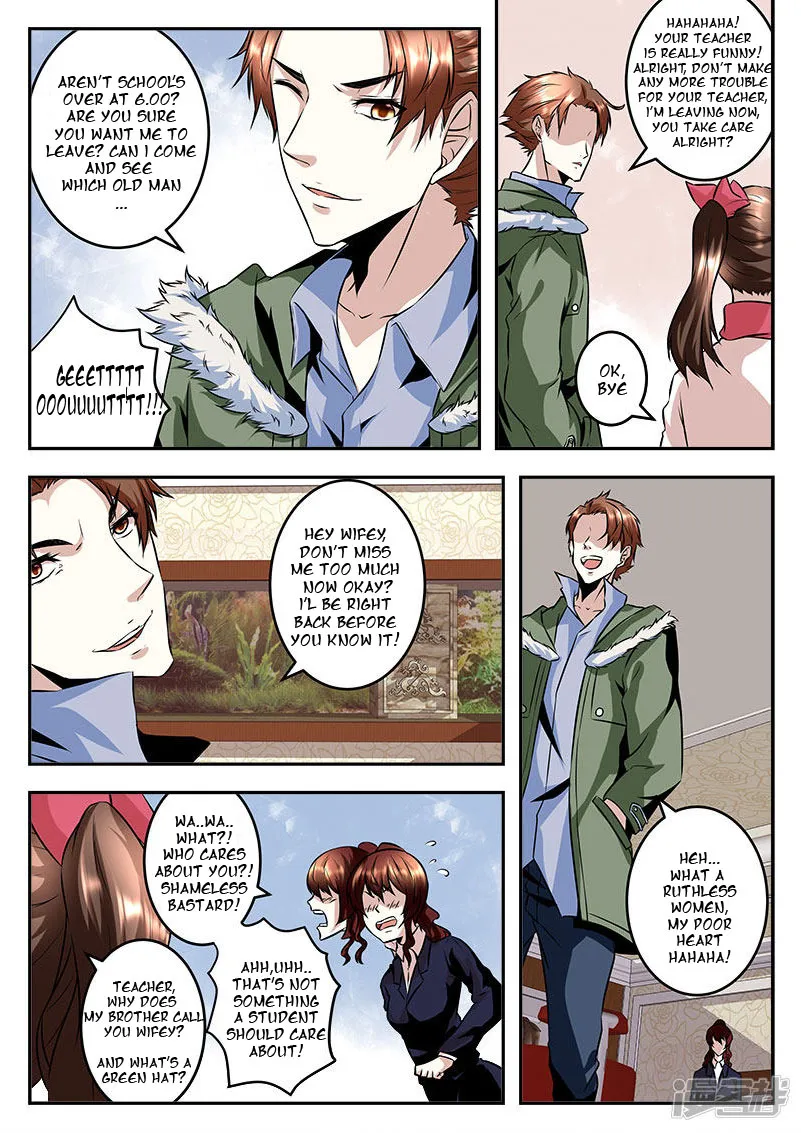 Read Metropolitan System Manga Online