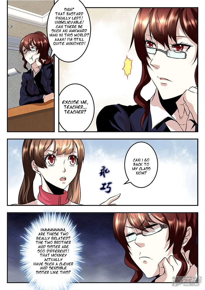 Read Metropolitan System Manga Online