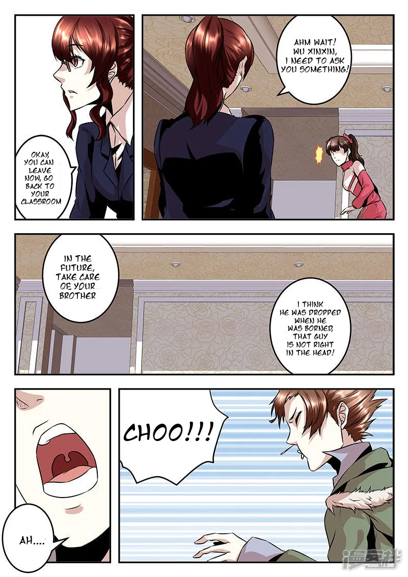 Read Metropolitan System Manga Online