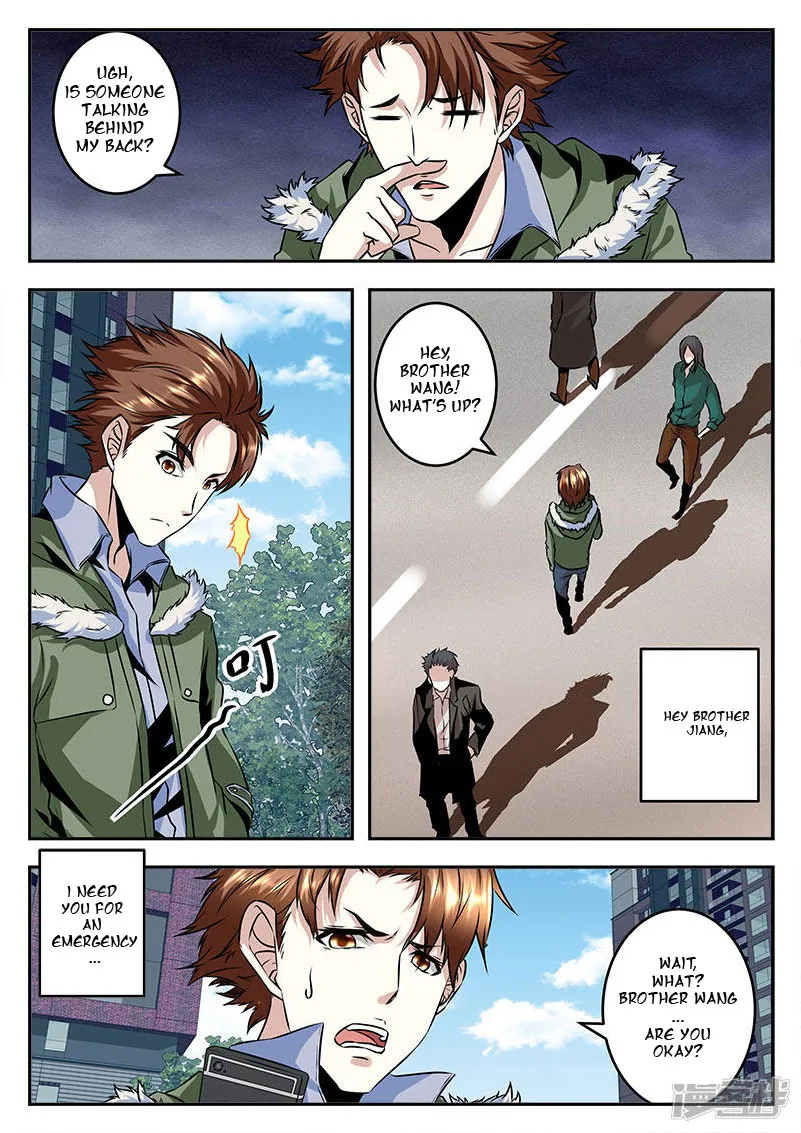 Read Metropolitan System Manga Online