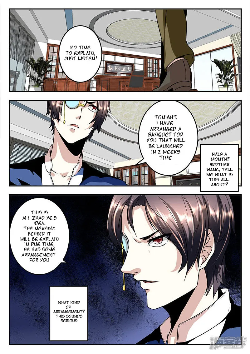 Read Metropolitan System Manga Online