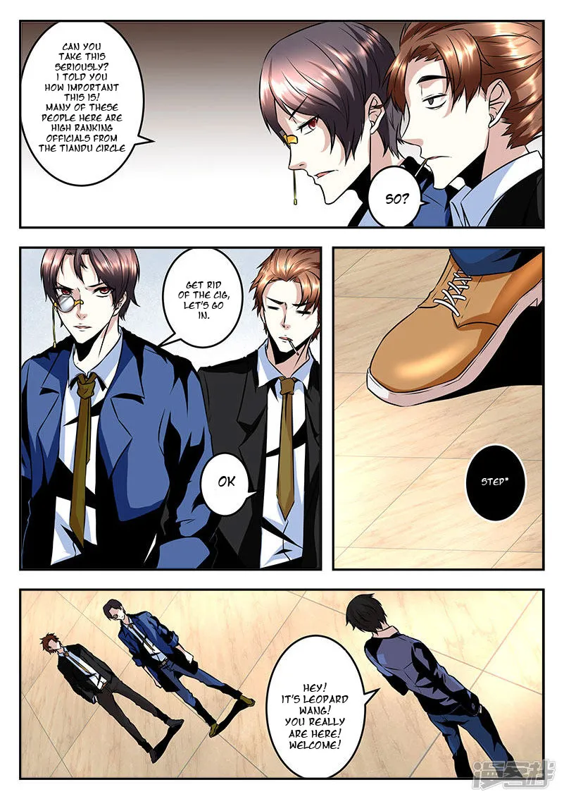 Read Metropolitan System Manga Online