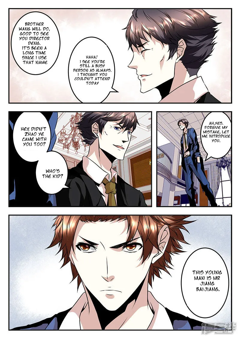 Read Metropolitan System Manga Online