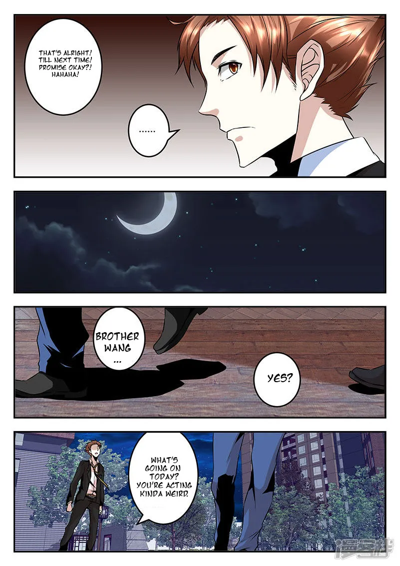 Read Metropolitan System Manga Online