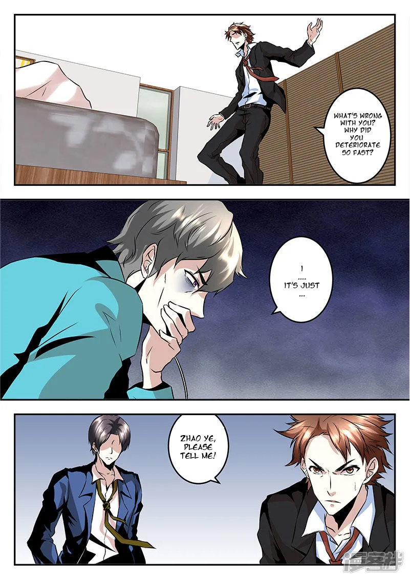 Read Metropolitan System Manga Online
