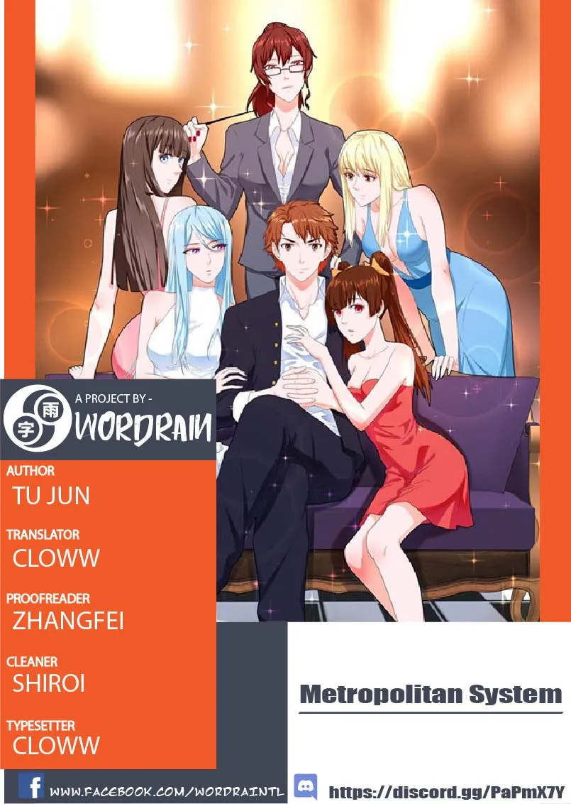 Read Metropolitan System Manga Online
