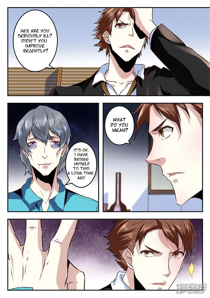 Read Metropolitan System Manga Online