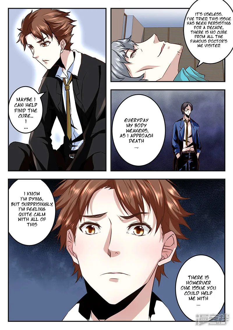 Read Metropolitan System Manga Online