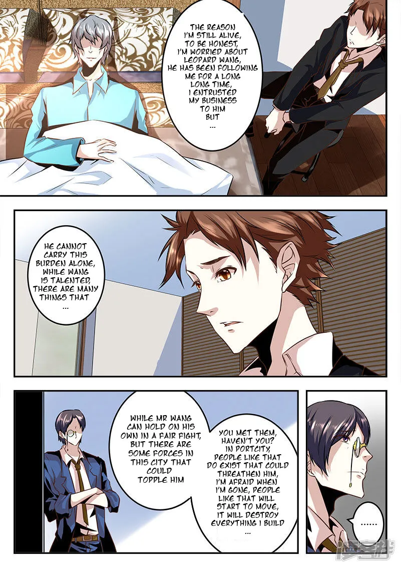 Read Metropolitan System Manga Online
