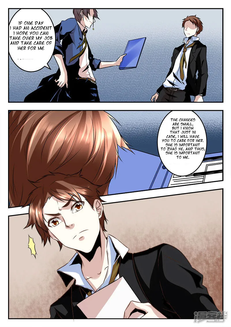 Read Metropolitan System Manga Online