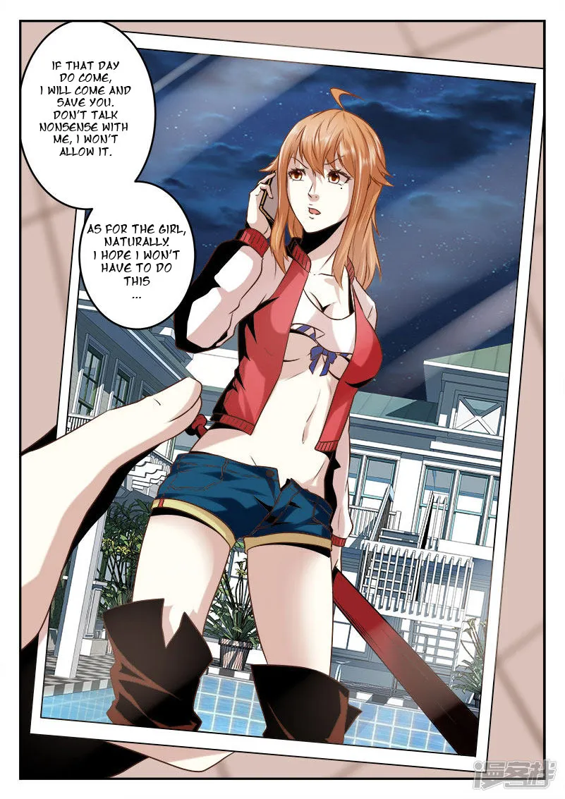 Read Metropolitan System Manga Online