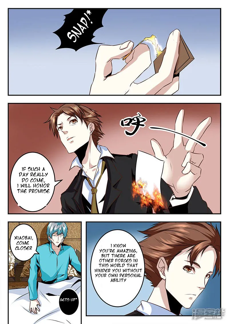 Read Metropolitan System Manga Online