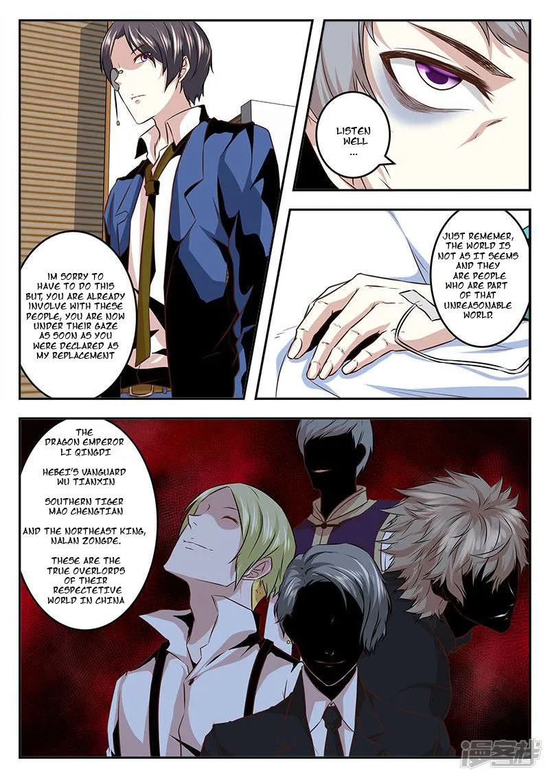 Read Metropolitan System Manga Online