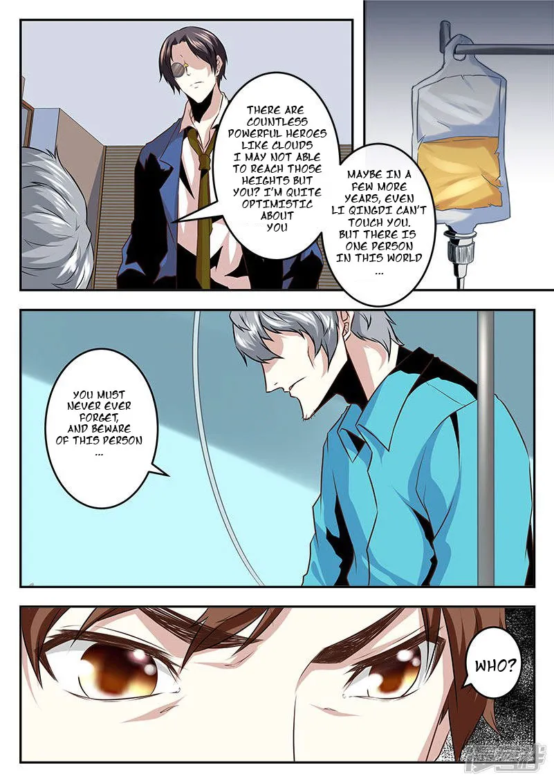 Read Metropolitan System Manga Online