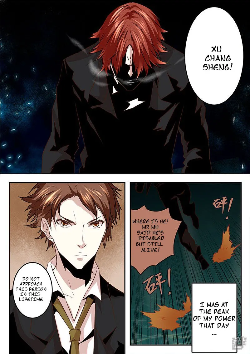 Read Metropolitan System Manga Online