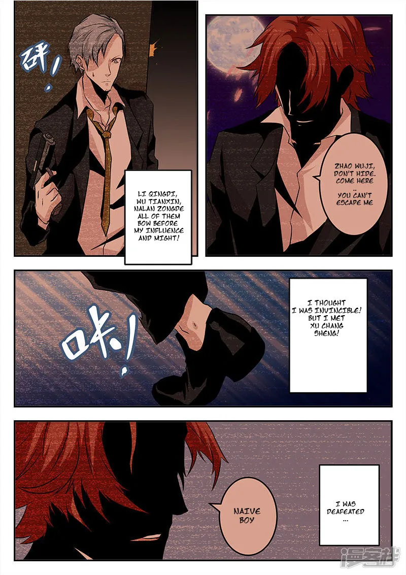 Read Metropolitan System Manga Online