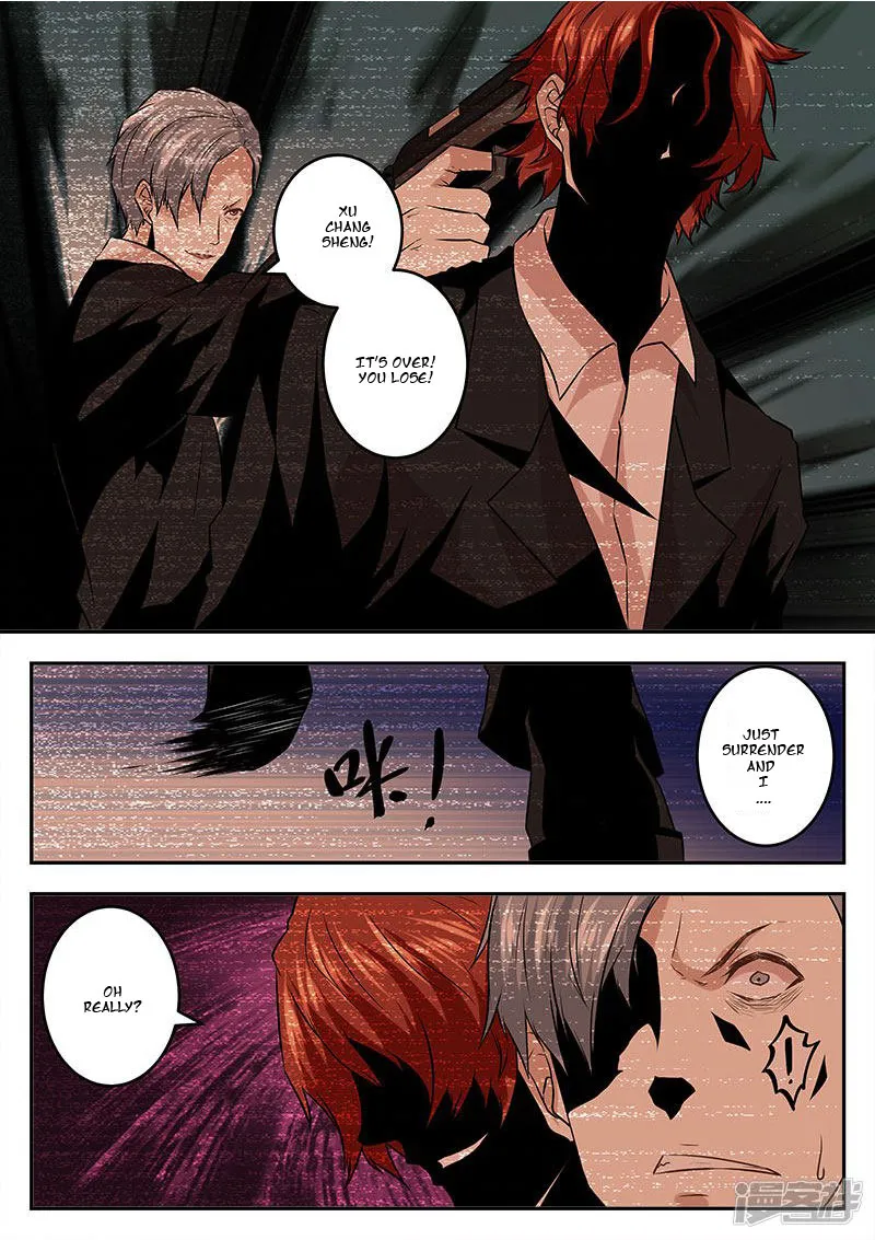 Read Metropolitan System Manga Online