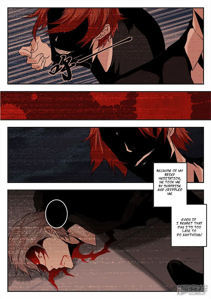 Read Metropolitan System Manga Online