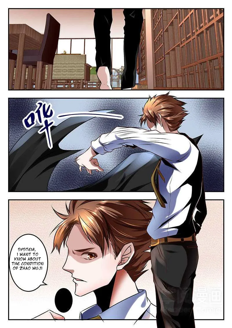 Read Metropolitan System Manga Online