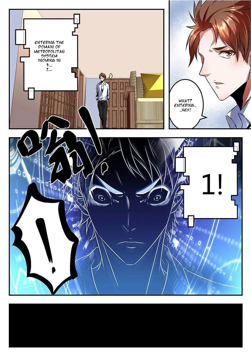 Read Metropolitan System Manga Online