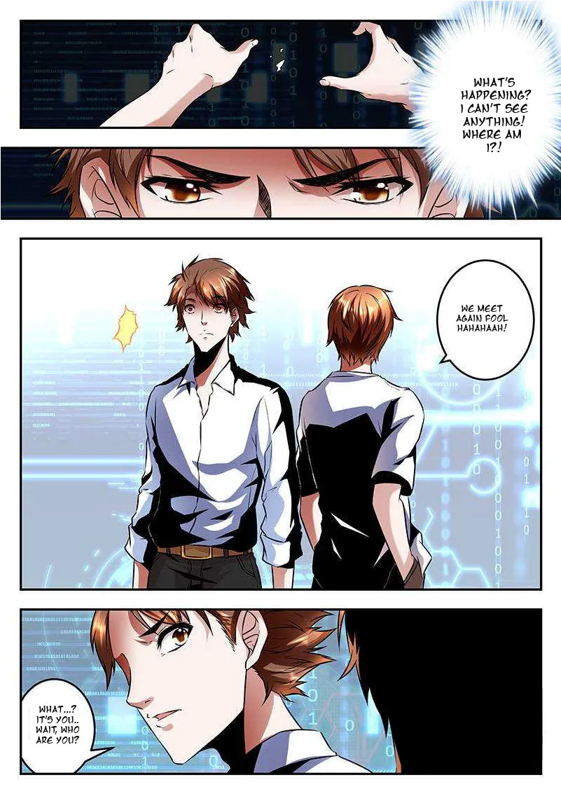 Read Metropolitan System Manga Online