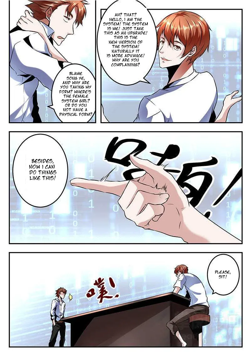 Read Metropolitan System Manga Online