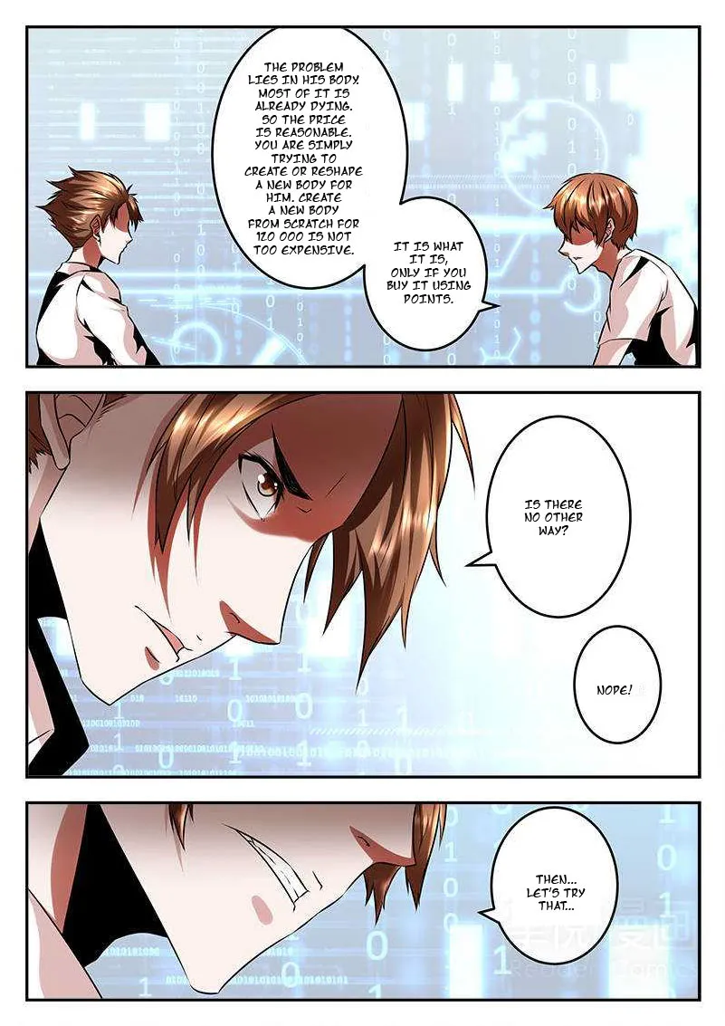 Read Metropolitan System Manga Online